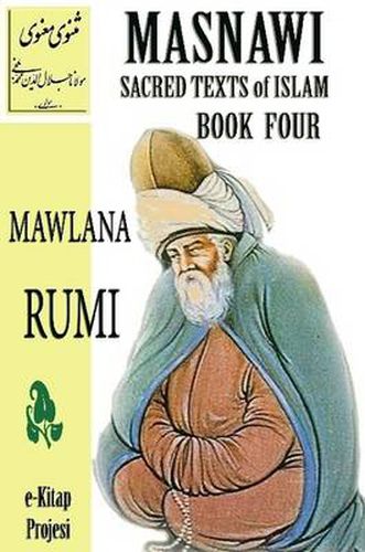 Cover image for Masnawi Sacred Texts of Islam: Book Four