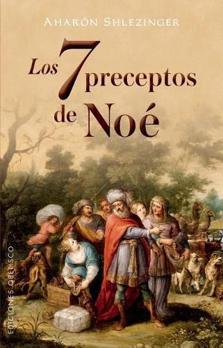 Cover image for 7 Preceptos de Noe, Los