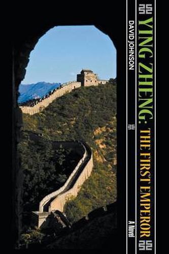Cover image for Ying Zheng: The First Emperor