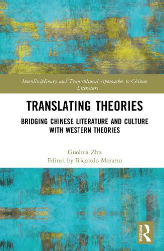 Cover image for Translating Theories
