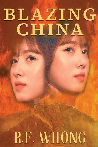 Cover image for Blazing China