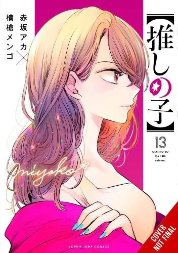 Cover image for [Oshi No Ko], Vol. 13