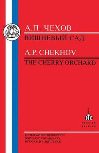 Cover image for Cherry Orchard