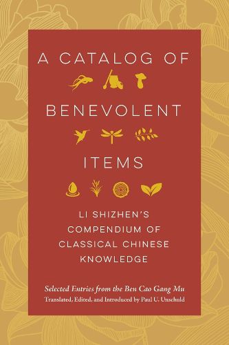 A Catalog of Benevolent Items