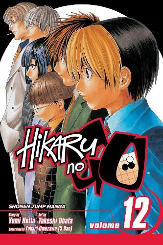 Cover image for Hikaru no Go, Vol. 12