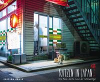 Cover image for Katzen in Japan: Eine Reise durchs Land der Schmusetiger