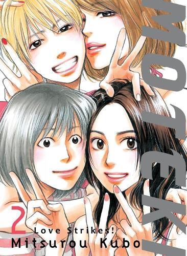 Cover image for Moteki, 2: Love Strikes!