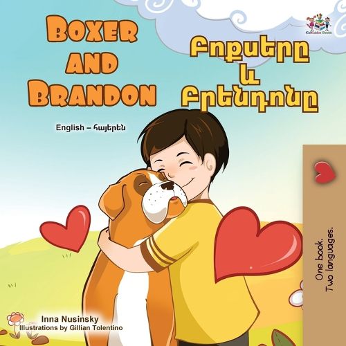 Cover image for Boxer and Brandon (English Armenian Bilingual Children's Book)