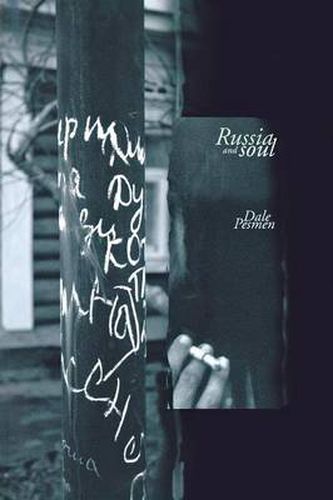 Cover image for Russia and Soul: An Exploration