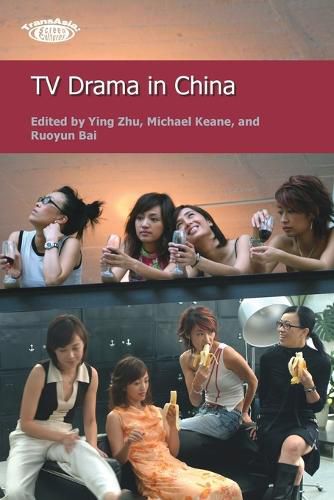 Cover image for TV Drama in China