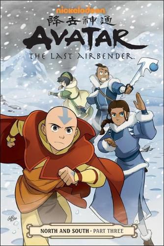 Avatar the Last Airbender: North and South, Part Three