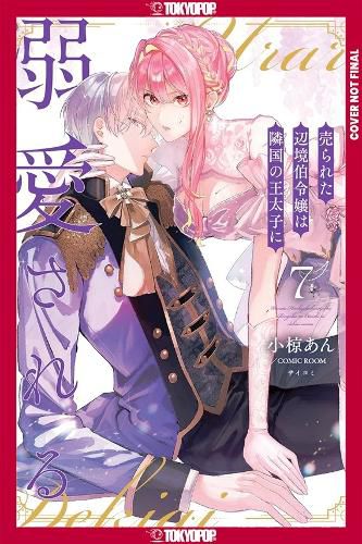 Cover image for The Margrave's Daughter & Enemy Prince, Volume 7