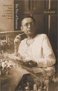 Cover image for The Pity of Partition: Manto's Life, Times, and Work across the India-Pakistan Divide