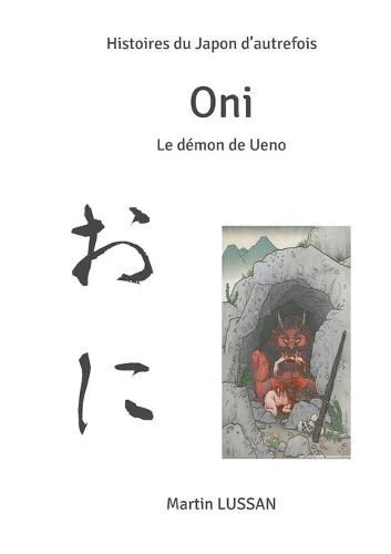 Cover image for Oni: Histoires du Japon d'autrefois