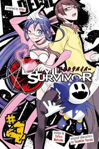 Cover image for Devil Survivor Vol. 4