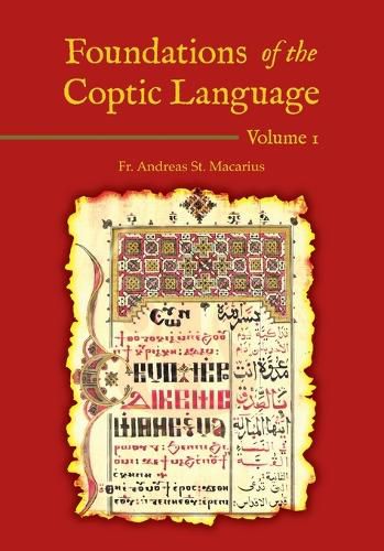 Cover image for Foundations of the Coptic Language
