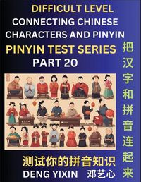 Cover image for Joining Chinese Characters & Pinyin (Part 20)