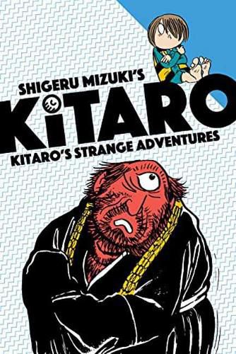 Cover image for Kitaro's Strange Adventures