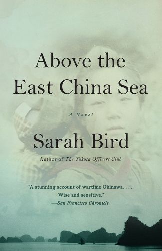 Cover image for Above the East China Sea