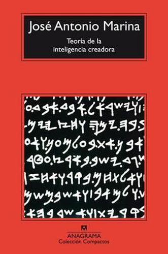 Cover image for Teoria de La Inteligencia Creadora