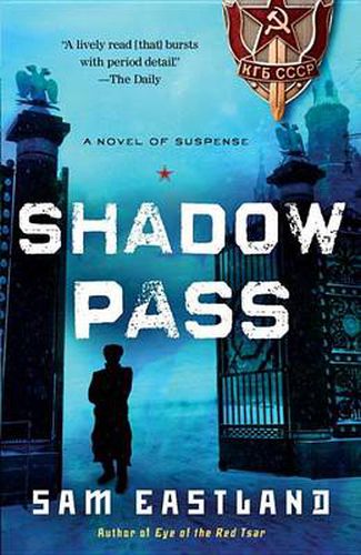 Cover image for Shadow Pass: A Novel of Suspense