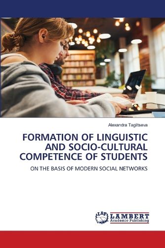 Cover image for Formation of Linguistic and Socio-Cultural Competence of Students