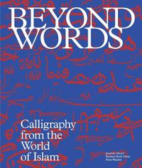 Cover image for Beyond Words