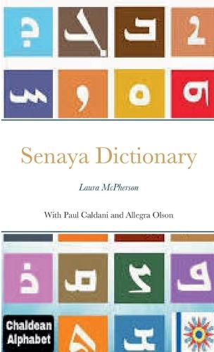 Cover image for Senaya Dictionary