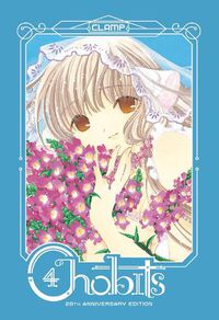 Cover image for Chobits 20th Anniversary Edition 4
