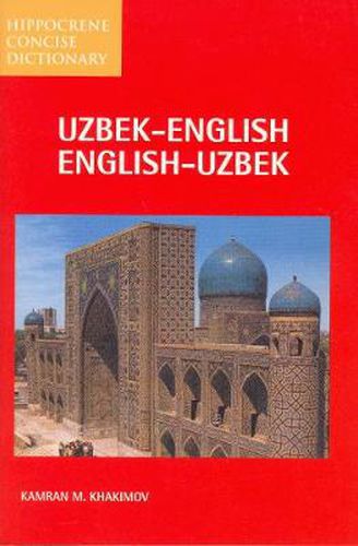 Cover image for Uzbek-English/English-Uzbek Concise Dictionary