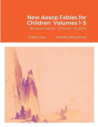 Cover image for New Aesop Fables for Children Volumes 1-5