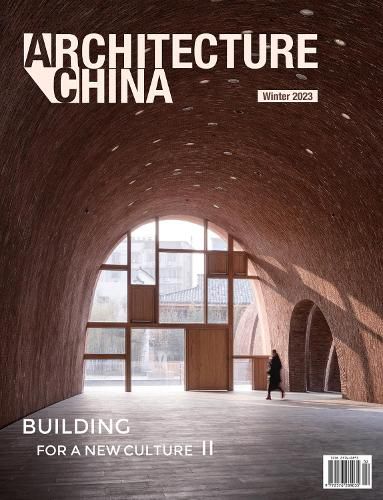 Cover image for Architecture China: Building for a New Culture II