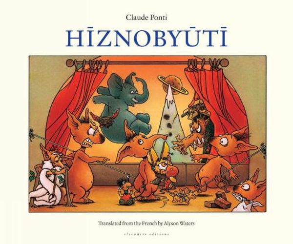 Cover image for Hiznobyuti