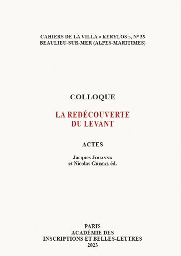 Cover image for La redecouverte du Levant
