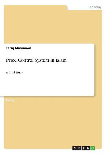 Cover image for Price Control System in Islam: A Brief Study