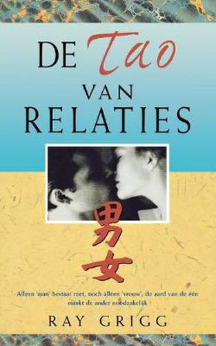 Cover image for De Tao Van Relaties