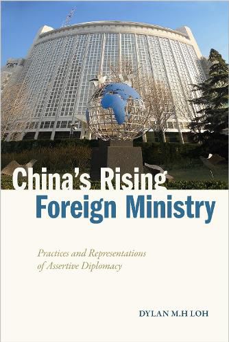 Cover image for China's Rising Foreign Ministry