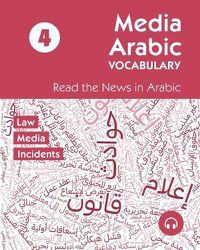 Cover image for Media Arabic Vocabulary 4