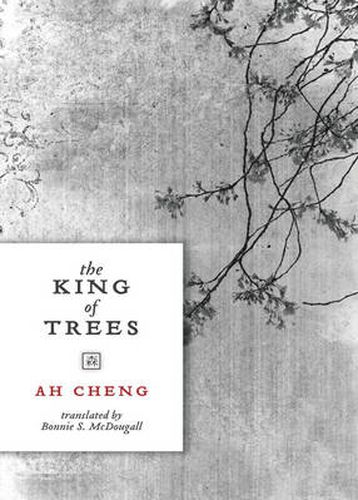 Cover image for The King of Trees: Three Novellas: The King of Trees, The King of Chess, The King of Children