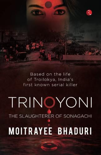 Cover image for TRINOYONI