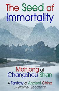 Cover image for The Seed of Immortality