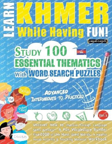 Cover image for Learn Khmer While Having Fun! - Advanced