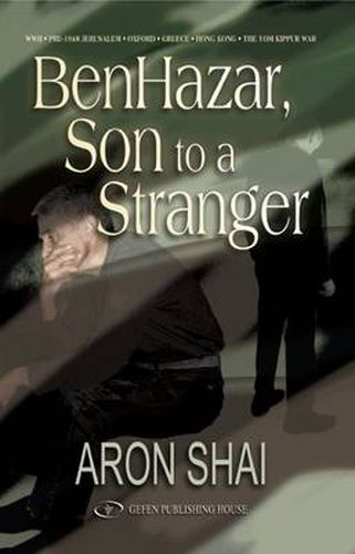 Cover image for BenHazar: Son to a Stranger