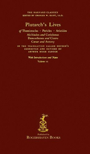 Cover image for The Harvard Classics