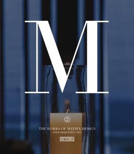 Cover image for Works of Matrix Design II: 2010-2015