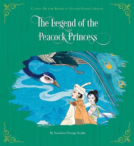 Cover image for The Legend of the Peacock Princess