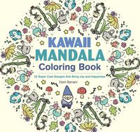 Cover image for Kawaii Mandala Coloring Book