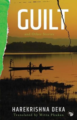 Cover image for Guilt and Other Stories