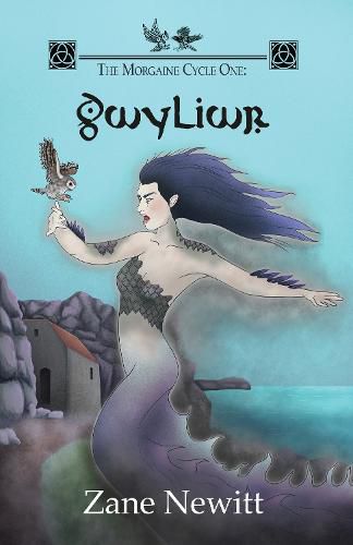 Cover image for The Morgaine Cycle One