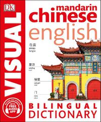 Cover image for Mandarin Chinese-English Bilingual Visual Dictionary with Free Audio App